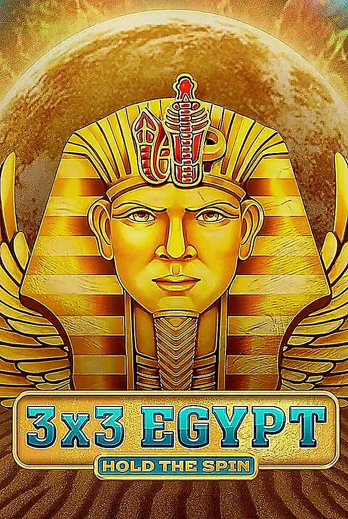 3x3 egypt hold the spin