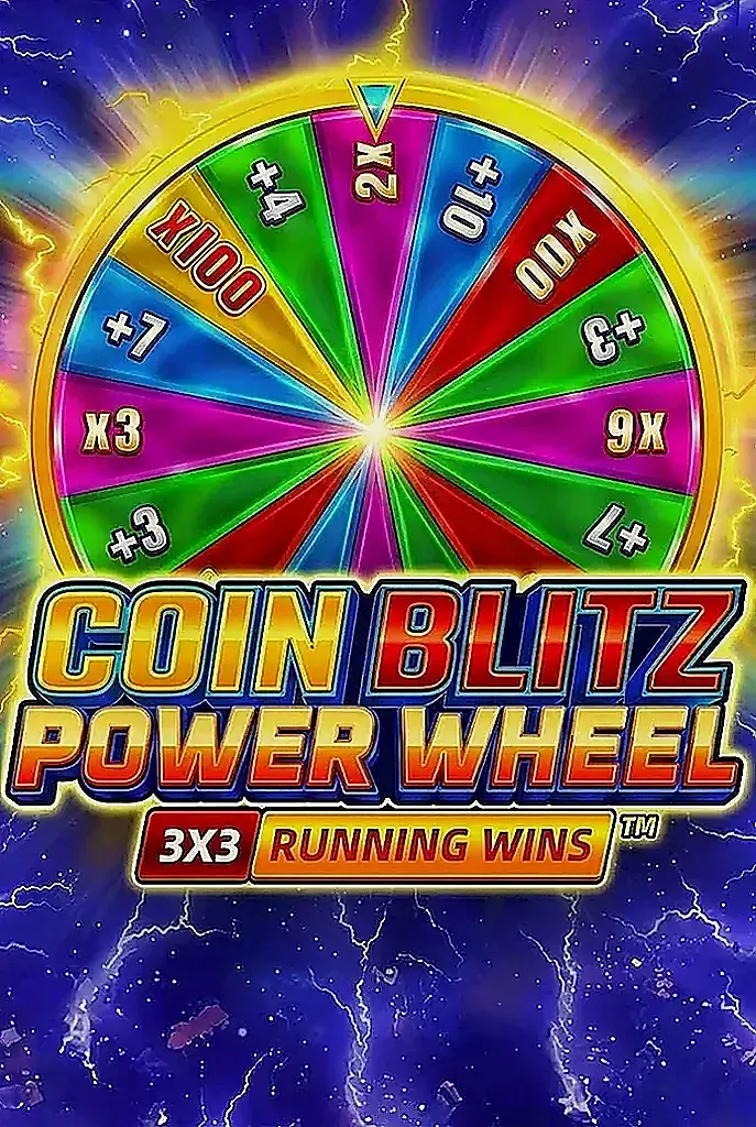 Cpin blitz power wheel 3x3 running wins